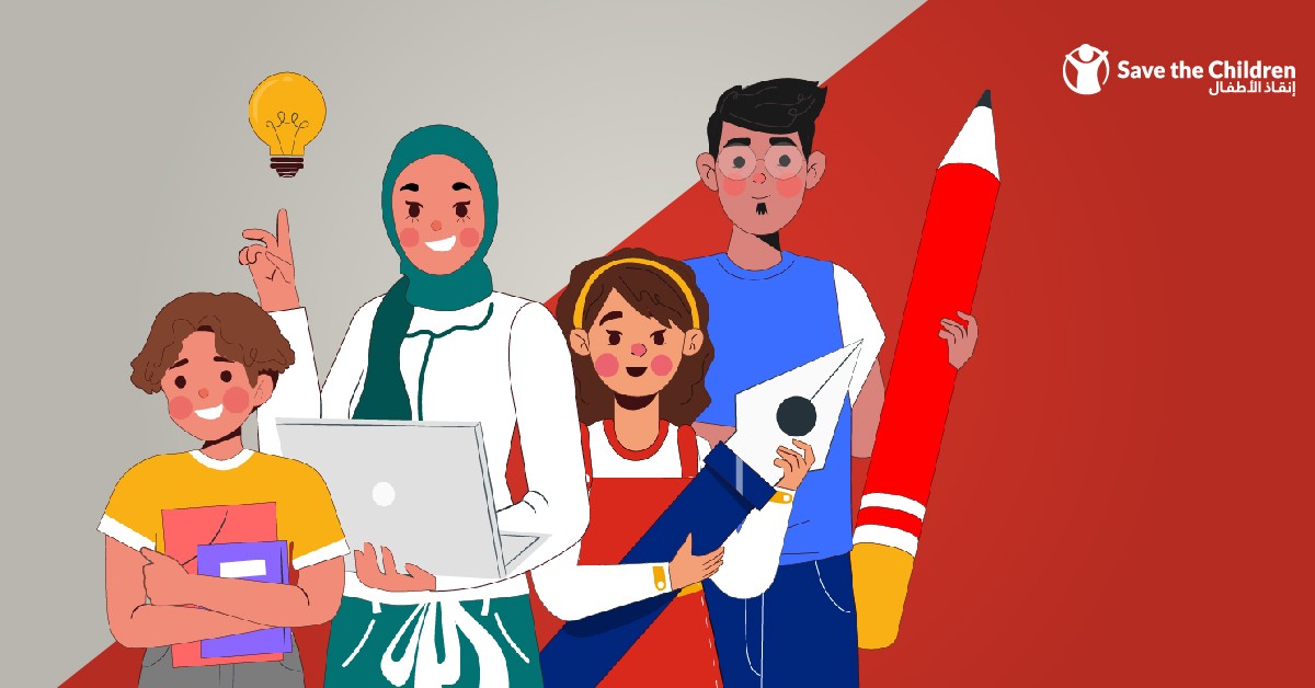 Save The Children – Creative Campaign Survey