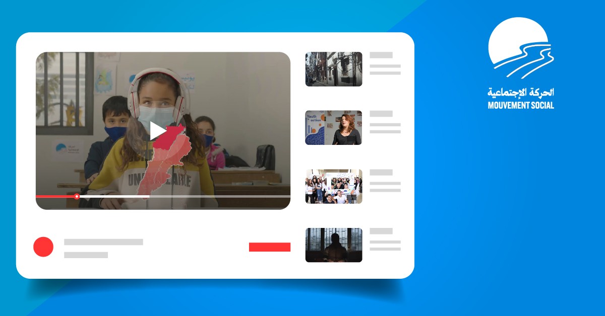 Mouvement Social – Videography