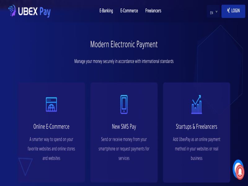 UbexPay Image