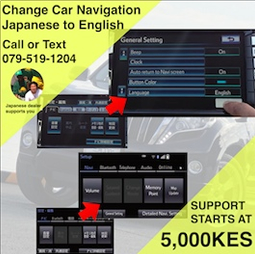 Japanese Car Support